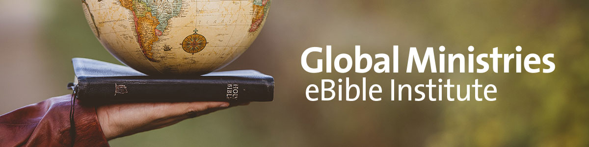 ebible institute banner