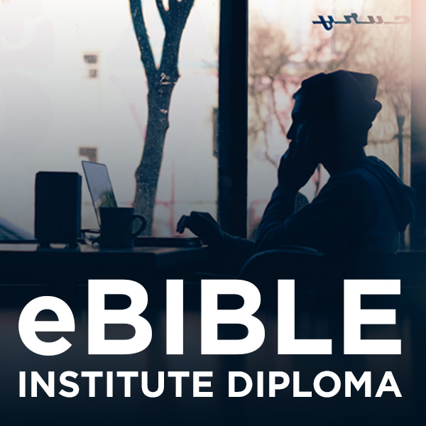 eBible-Institute